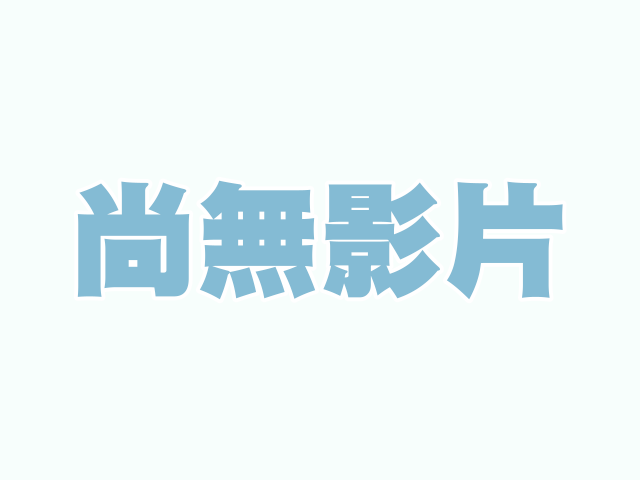 經典音樂 pic